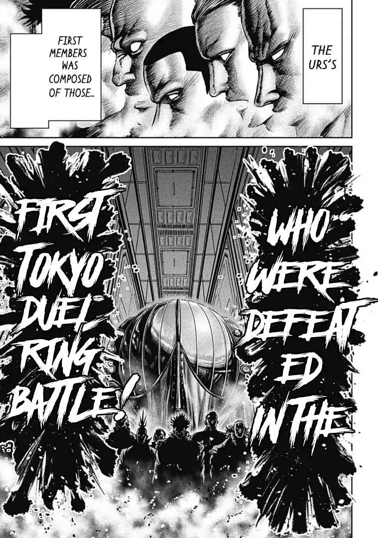 Tokyo Duel Chapter 69 3